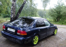 Аватара пользователя