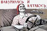 Аватара пользователя