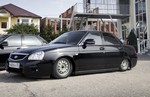 Аватара пользователя