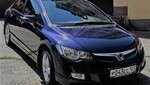 Аватара пользователя