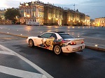 Аватара пользователя