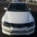 Аватара пользователя