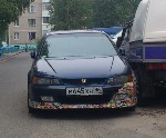 Аватара пользователя