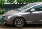Аватара пользователя