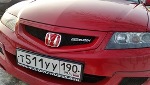 Аватара пользователя