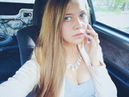 Аватара пользователя