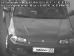 Аватара пользователя