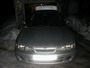 Аватара пользователя