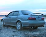 Аватара пользователя