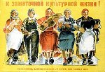Аватара пользователя