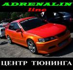 Аватара пользователя